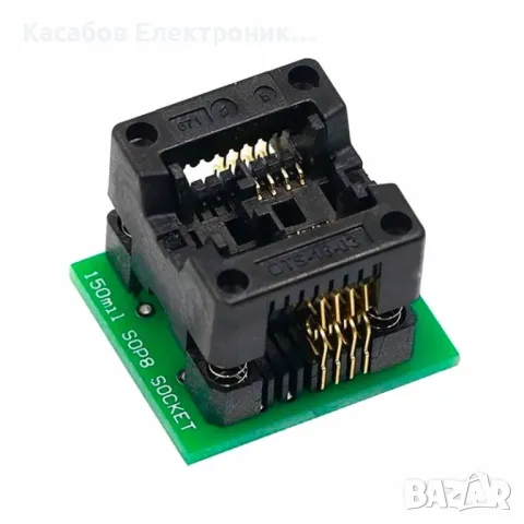 Адаптер SOP8 SO8 SOIC8 150mil към DIP8