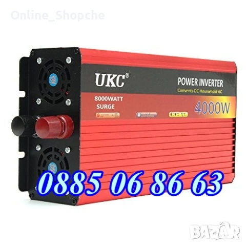 Инвертор 500W, 1000W, 2000W и 4000W 12V/24V 220V, преобразовател на ток, снимка 9 - Аксесоари и консумативи - 54096941