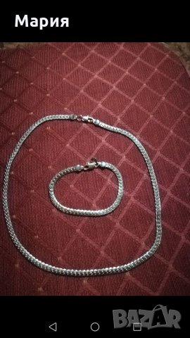 Комлект синджир, колие и гривна , снимка 9 - Колиета, медальони, синджири - 29238420