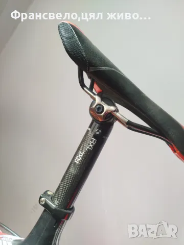 26 цола карбон велосипед колело като ново 3 по 10 скорости , снимка 9 - Велосипеди - 49282479