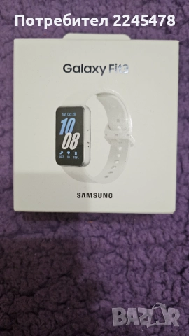 Galaxi Fit 3 часовник, спортна гривна