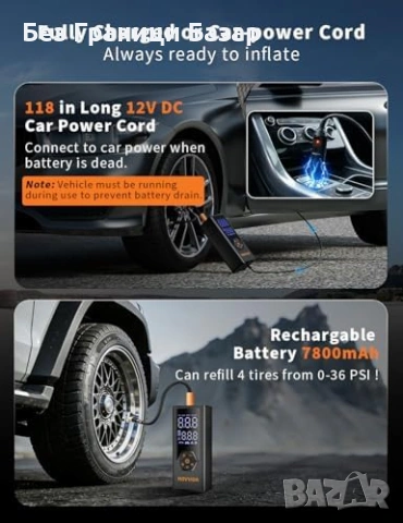 Нов Безжичен компресор за гуми 7800mAh 150 PSI авто помпа 12V за кола колело, снимка 7 - Друга електроника - 54101532