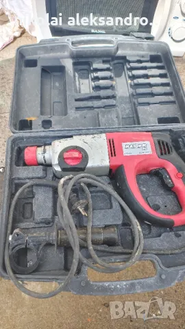 перфоратор раидър, снимка 1