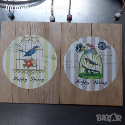 Дървенo пано, снимка 3 - Други - 37052203