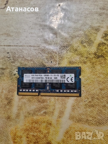 рам памет 8гб