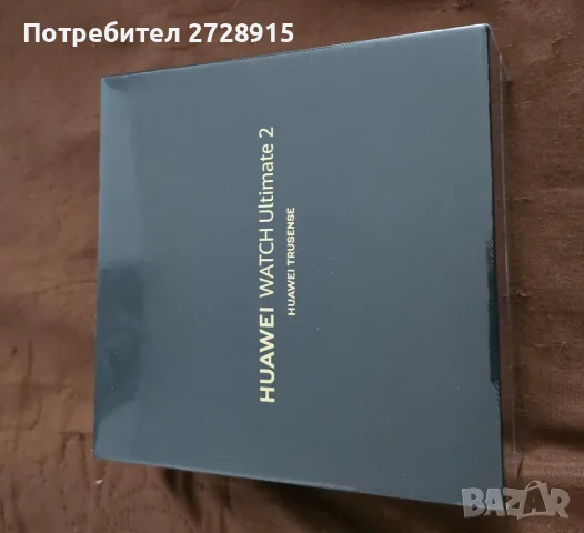 Huawei watch Ultimate 2 Green *Чисто нов *  