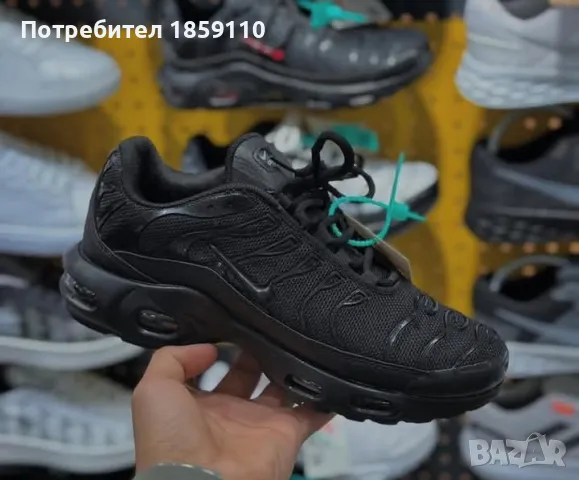 мъжки маратонки , снимка 1