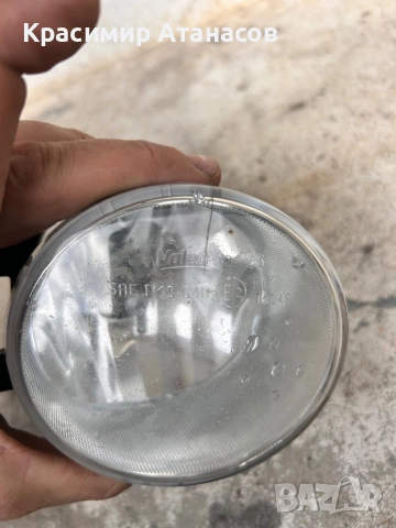 81210-02110.Халогени десен за Тойота Авенсис T27. Седан. Комби. 2012-2015г. Забележка , снимка 2 - Части - 52185711