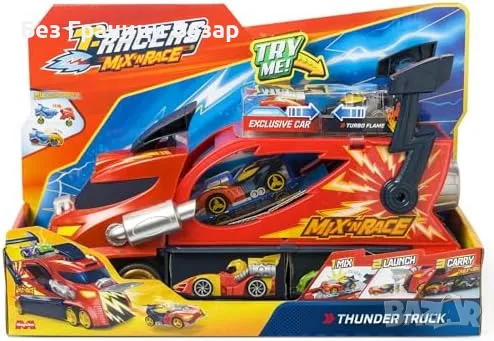 Нов T-Racers Thunder Truck – Камион със стартер и ексклузивна кола за деца, снимка 8 - Коли, камиони, мотори, писти - 47272612