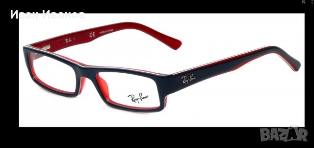 -Дизайнерски рамки , очила за четене Ray-Ban RB5246-5088-50  50 mm, снимка 1 - Слънчеви и диоптрични очила - 38284387