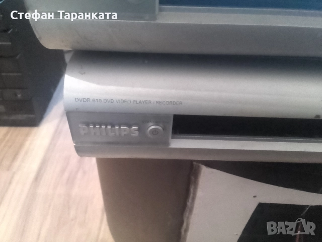 записващи устройства DVD еднакви за ремонт на цена от 15 лева за двете., снимка 10 - Друга електроника - 52315306