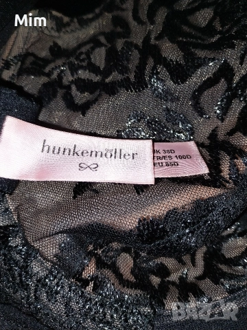 hunkemoller 85 D Черен сутиен с бродерия , снимка 6 - Бельо - 52909366