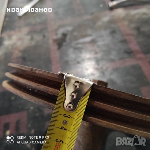 За трактор, снимка 5 - Селскостопанска техника - 31242690