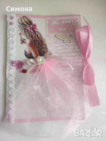 Ръчно изработени картички, снимка 2 - Други услуги - 17280967