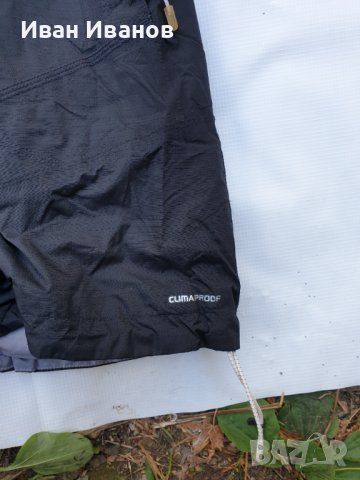 дълго дебело яке adidas climaproof outdoor размер М-Л, снимка 11 - Якета - 38164528