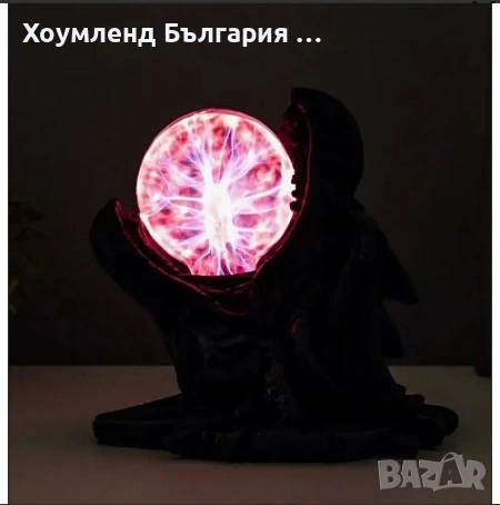 Плазмена топка дракон, снимка 2 - Декорация за дома - 54356099