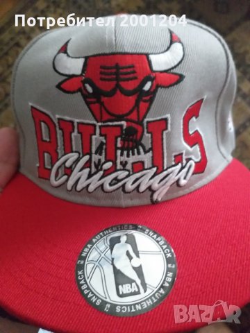 Оригинална Шапка на Chicago Bulls NBA, снимка 3 - Шапки - 30886897