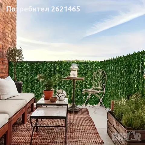 Изкуствен плет за ограда или тераса, декоративна ограда за вашия двор - къща 300 х 50 см , снимка 7 - Огради и мрежи - 46613979