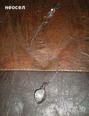 Махало от планински кристал кварц 