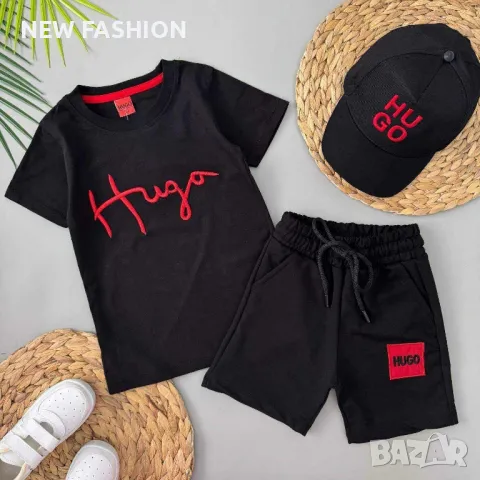 Детски Комплект с Шапка ✨ 3-12г ✨ Hugo Boss 