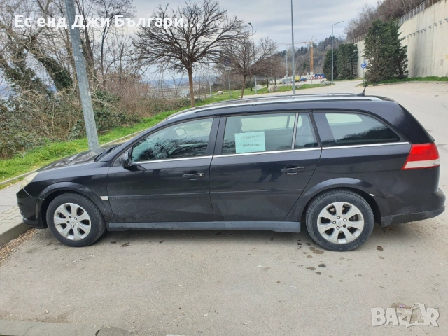 Опел Вектра, снимка 2 - Автомобили и джипове - 54193410