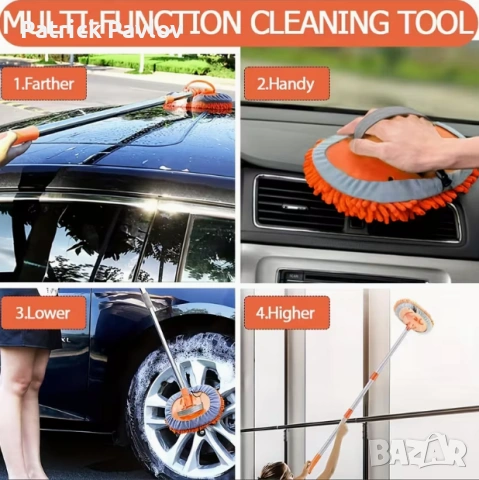 Четка за миене на автомобил – телескопична, микрофибър, снимка 4 - Аксесоари и консумативи - 53238581