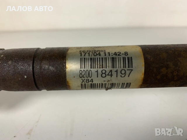 Лява полуоска Рено Меган 2 автоматик Lqva poluoska Renault Megane II Avtomat 2.0 16v 135hp. 82001841, снимка 4 - Части - 53253350