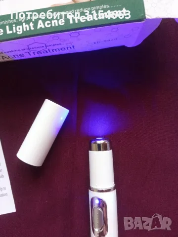 Лазер против акне, снимка 2 - Други стоки за дома - 49775140
