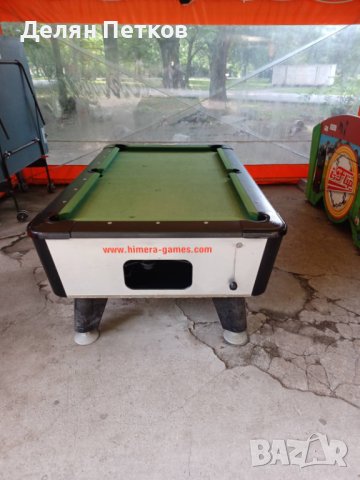 Атракциони за детски центрове или лунапарк,симулатори ,павилион,аркадни игри,колички,лодкис,с жетони, снимка 11 - Друго търговско оборудване - 41670176