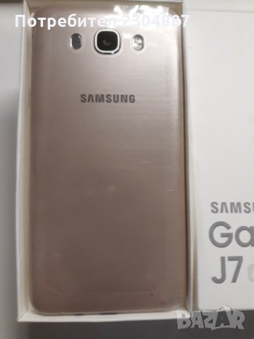 Продавам *чисто нов* "Samsung J7"., снимка 4 - Samsung - 29169794