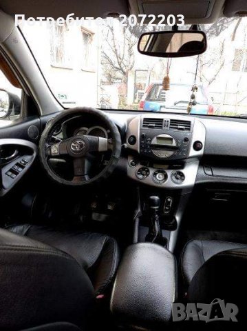 Тойота, снимка 8 - Автомобили и джипове - 31529930