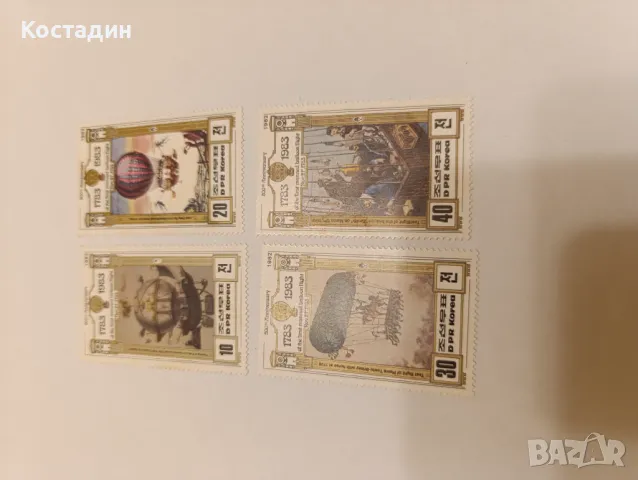 Пощенски марки Северна Корея 1982, снимка 1