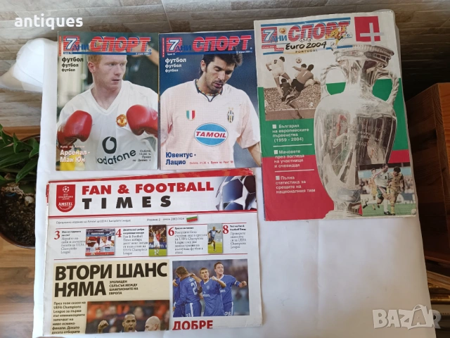 Футболни списания 7 дни спорт - сезон 2003/2004 + Евро 2004, снимка 3 - Антикварни и старинни предмети - 53955720