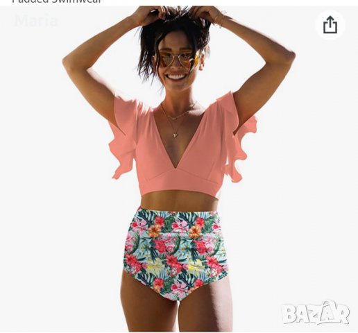 Бански костюм М 656, снимка 1