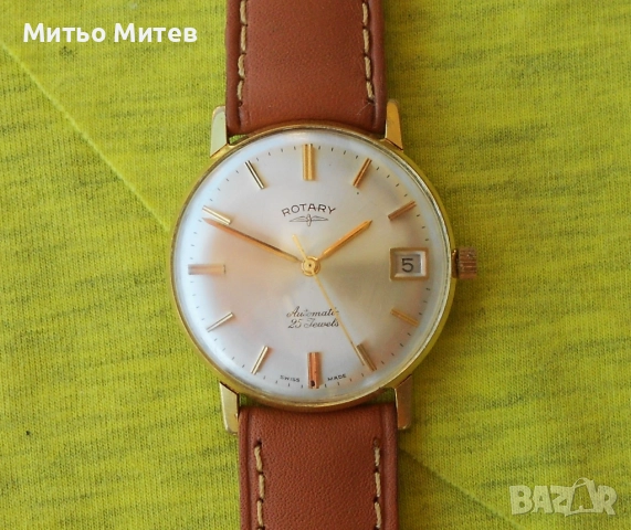 Rotary автоматик