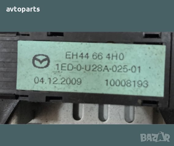 Mazda CX-7 2010година Сд радио мултимедия, снимка 9 - Части - 40691004