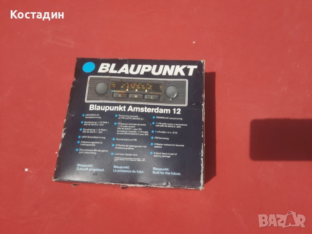 Ретро авто радио Blaupunkt Amsterdam 12, снимка 7 - Аксесоари и консумативи - 54211619