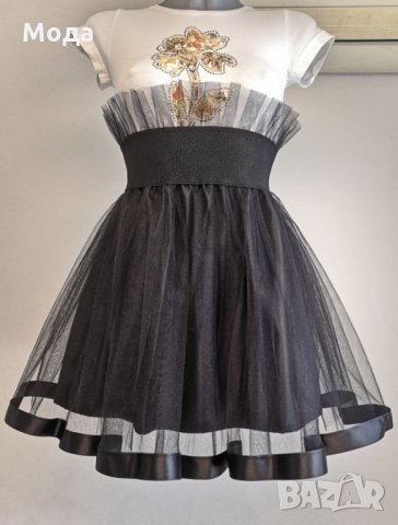 Пола от тюл тип пачка  с висока талия ПО ВАШИ РАЗМЕРИ