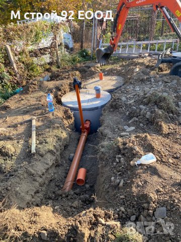 Изграждане на Септични ями ВиК и Дренажи М СТРОЙ 92 Стара Загора Септична яма ВиК Дренаж, снимка 4 - ВиК услуги - 35491601
