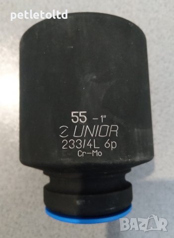 Ударна удължена вложка 6-стенна Unior 233/4L 6p - 1 inch, 55 mm 