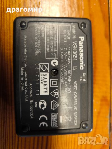 Panasonic VSK0651, снимка 2 - Батерии, зарядни - 44274917