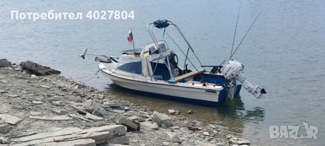 Напълно оборудвана лодка за риболов с извънбордов двигател и колесар, снимка 1 - Такъми - 44732527
