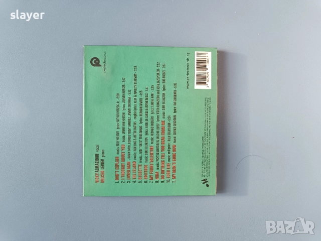 Оригинален диск Милчо Левиев, снимка 3 - CD дискове - 52679439