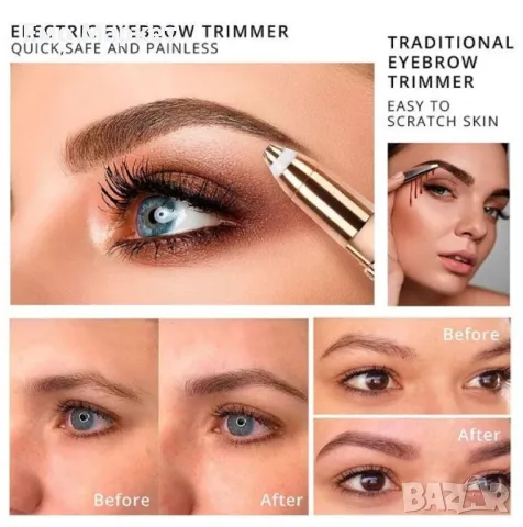 Дамски тример за лице и вежди, снимка 10 - Тримери - 50220350