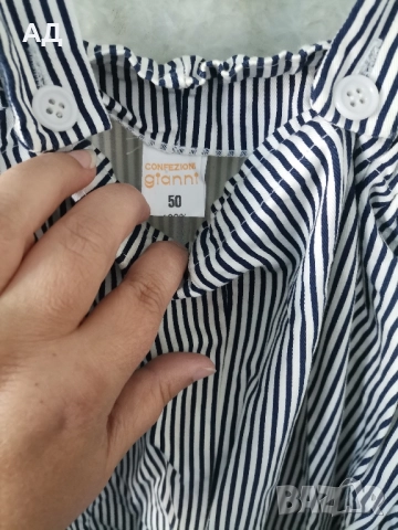 Гащеризон райе, снимка 7 - Гащеризони - 52446524