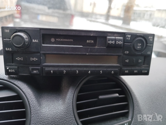 Авто радио фолцваген касетофон 