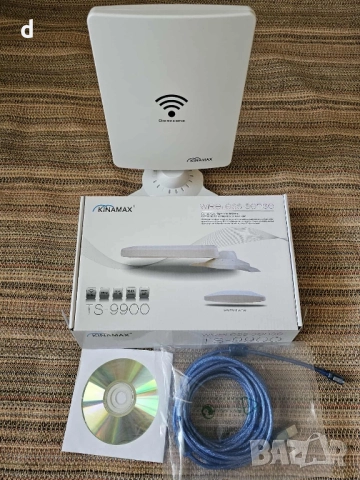 антена за wifi-- Kinamax 