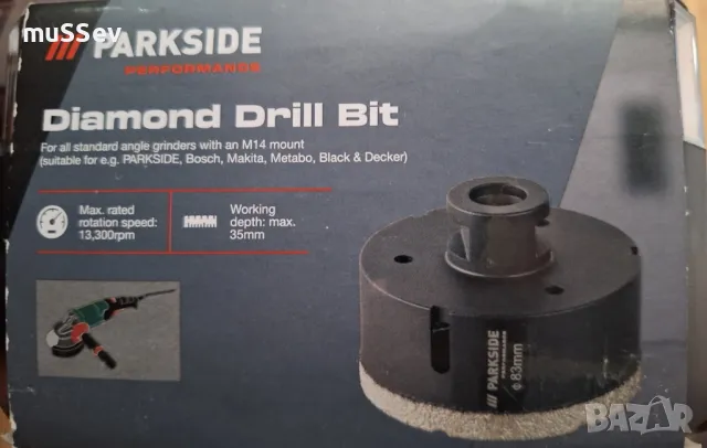 боркорона на Parkside Performance , снимка 3 - Други машини и части - 48486607