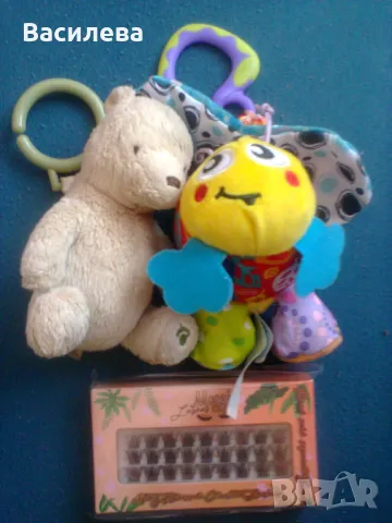 Играчки за бебешка количка + подарък