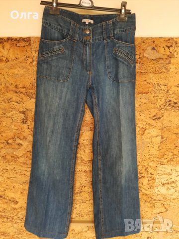 Дънки Kookai, р-р 38, снимка 2 - Дънки - 32145735